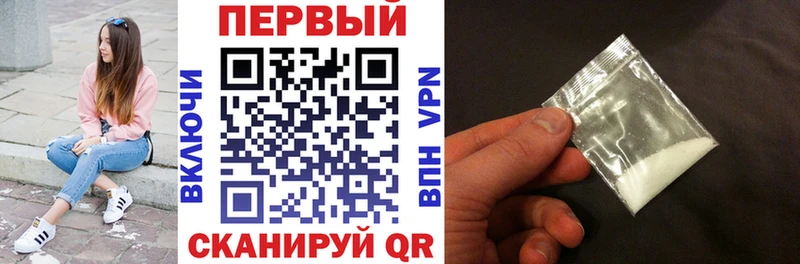 АМФ 97%  купить наркоту  mega маркетплейс  Лянтор 