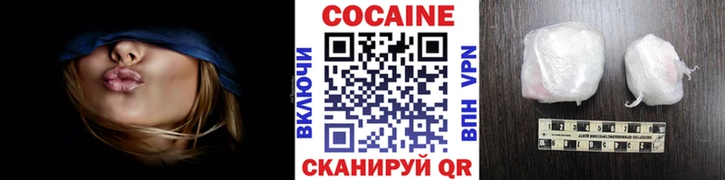 сколько стоит  Лянтор  КОКАИН Эквадор 
