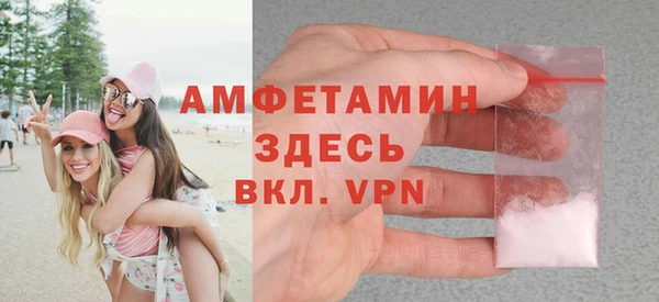 таблы Бугульма