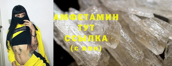 дурь Верхнеуральск