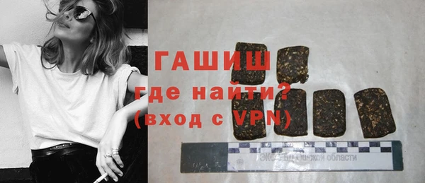 таблы Бугульма