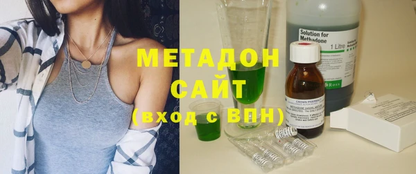 таблы Бугульма