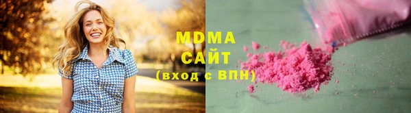дурь Верхнеуральск