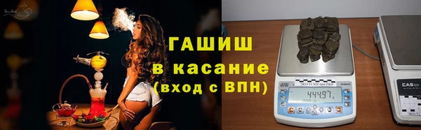 дурь Верхнеуральск