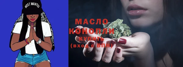 дурь Верхнеуральск