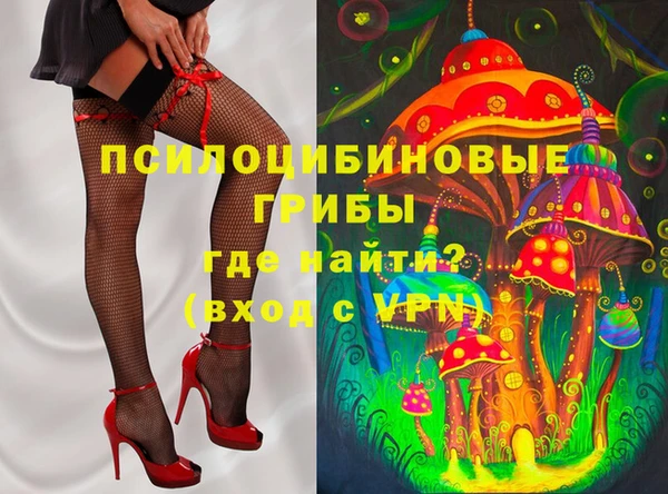 дурь Верхнеуральск