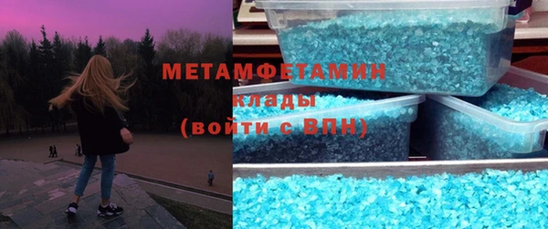 таблы Бугульма