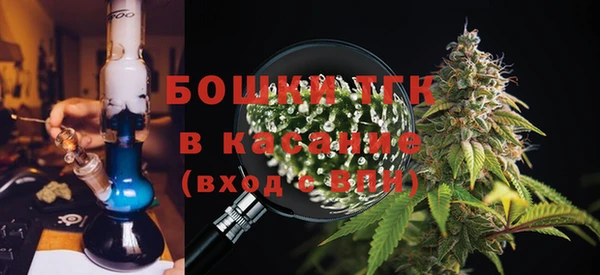 первитин Бородино