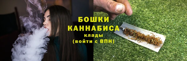 таблы Бугульма