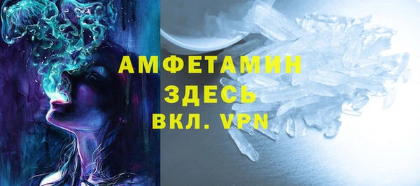 дурь Верхнеуральск