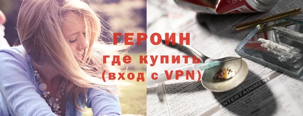 таблы Бугульма