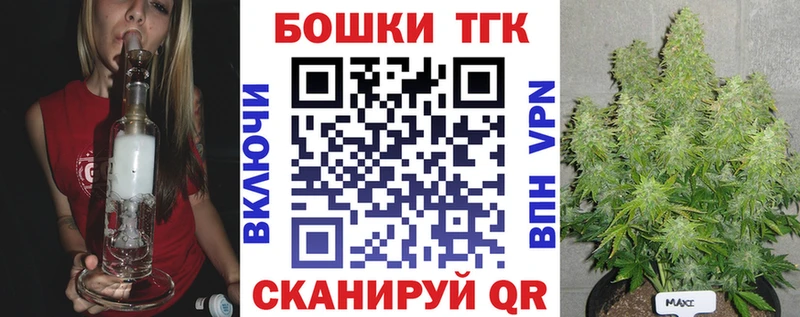 Канабис индика Лянтор